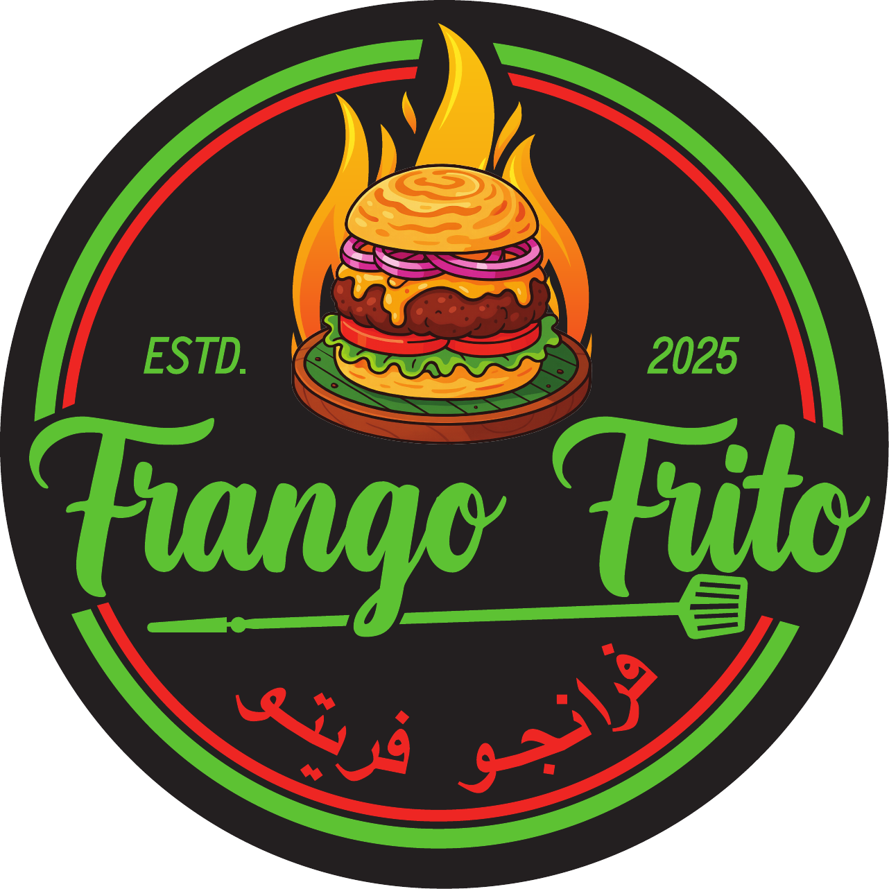 Frango Frito official logo